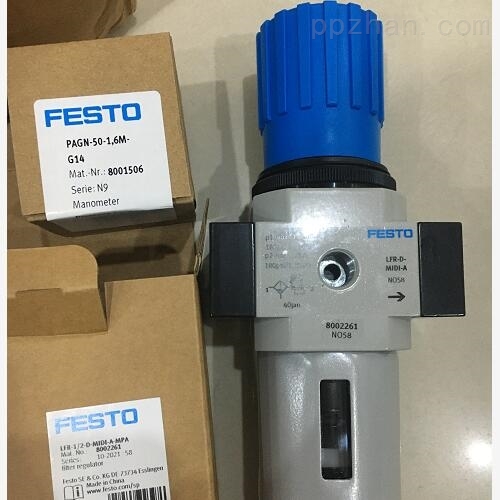 产品解说:FESTO气源处理单元185716