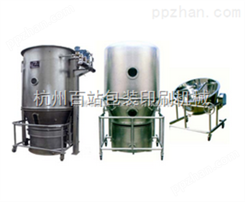 上海低温真空干燥机 沸腾干燥机 闪蒸干燥机 滚筒干燥机带式干燥机