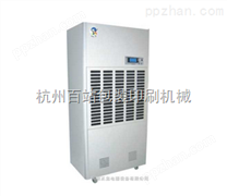 上海沸腾干燥机气流干燥机 喷雾干燥机