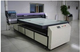 沧州UV平板打印机 *打印机 数码喷绘机 双喷头彩印机