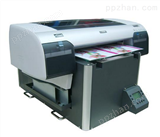 纸砖彩印印刷设备/小型uv*打印机/手机壳浮雕效果*uv打印机