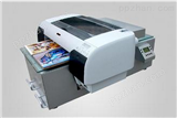 【供应】电子工艺品印刷机|龙科*打印机