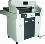 批发零售 金图GH-560EP切纸机 液压型切纸机