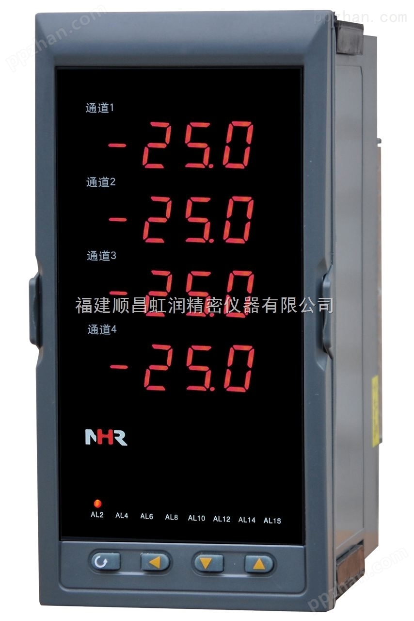 北京虹润NHR-5740系列四回路测量显示控制仪
