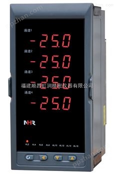 *NHR-5740系列四回路测量显示控制仪