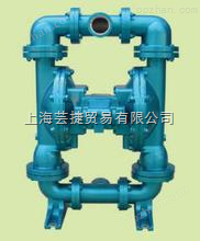 斯凯力气动隔膜泵AL:外侧压板 0080.2391