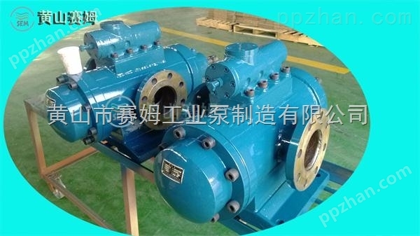 HSNH1300-42三螺杆泵、油泵