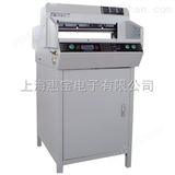 HC-450数控切纸机上海惠宝切纸机,惠彩数控切纸机