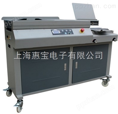 供应上海惠宝HC-830Z胶纸机 ,惠彩胶装机