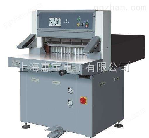 上海惠彩HC-660W切纸机,惠宝重型液压程控切纸机