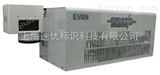 TELESIS EV25供应TELESIS EV25端泵激光打标机