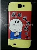 爱普生衢州手机保护套彩绘机