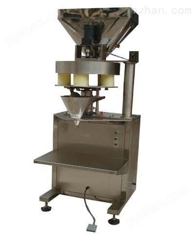 *茶叶颗粒灌装机称重999克活性碳干燥剂粉剂分装机械设备