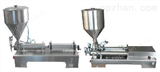 生产销售 AT-2G小型液体灌装机 计量灌装机