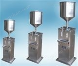 生产销售 ZX-600豆奶奶粉灌装机  可定制双头小型自动液体灌装机