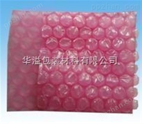 佛山顺德气泡膜春节专业生产红色防静电气泡袋全新料气泡袋