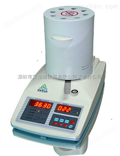 乳清粉水分含量测定仪丨饲料水分检测仪