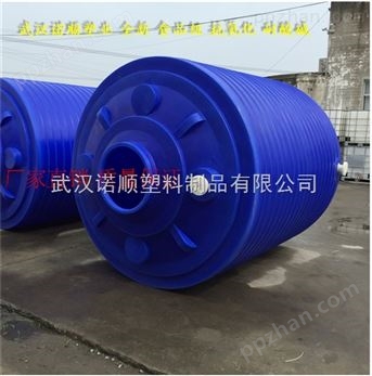 20吨工业塑料水桶质量标准