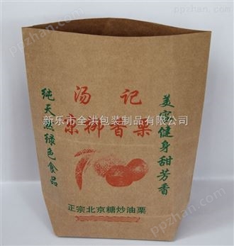 厂家批发定做环保食品手提牛皮纸袋 专业定做中药袋提包装纸袋