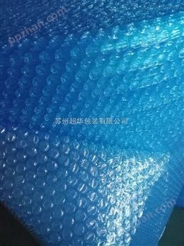 防震防潮蓝色单层气泡膜 *防静电气泡膜 规格不限