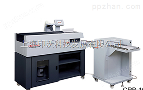 Horizon_BQ-160PUR,环保胶装机,好利用胶订机,进口胶装机