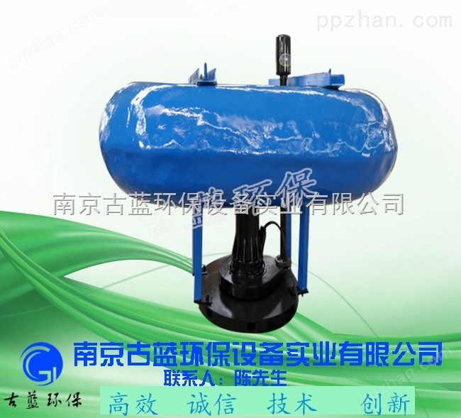 南京 公园景点河道浮漂曝气机 水质净化曝气机