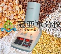 稻子快速水分检测仪/粮食水分测量仪厂家