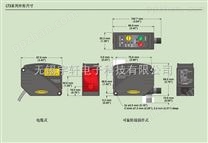 【上海地区】供应邦纳激光位移传感器LT3NUQ 桥式起重机位置监控