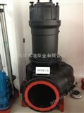 WQ天津污水潜水泵