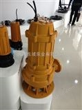 WQ天津大型潜水排污泵