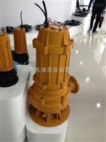 天津大型潜水排污泵