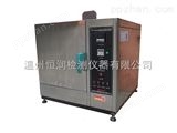 hy-8006d温州臭氧吐霜试验机，老化试验箱