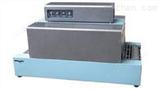 厂家直供 BS系列热收缩机 自动热收缩包装机