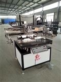 SKR-01丝印机|丝网印刷机