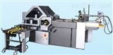 四折盘自动折页机/折页机|广州自动折页机