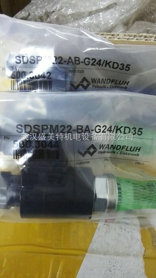 *万福乐现货SDSPM22-BA-G24/KD35