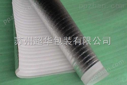 覆铝箔珍珠棉用于电车坐垫 防水隔热性能佳 苏州珍珠棉厂家供应
