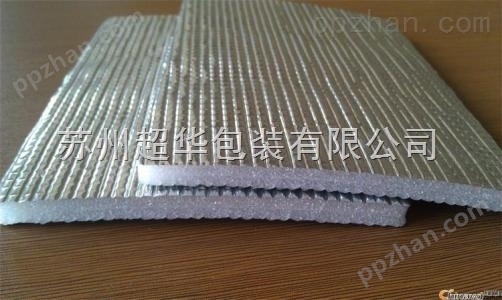 珍珠棉覆铝膜 地暖反射膜 单双面覆铝膜珍珠棉保温材料