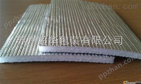 厂家定制各种厚度铝膜EPE珍珠棉 隔热保温防老化镀铝膜