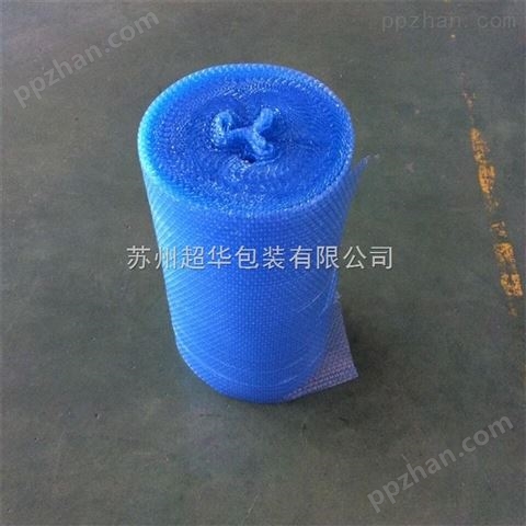 供应优质蓝色气泡膜 防静电pe气泡膜 可定做气泡袋