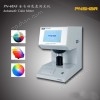 PN-48AF全自动色度仪 造纸印刷色度测定仪