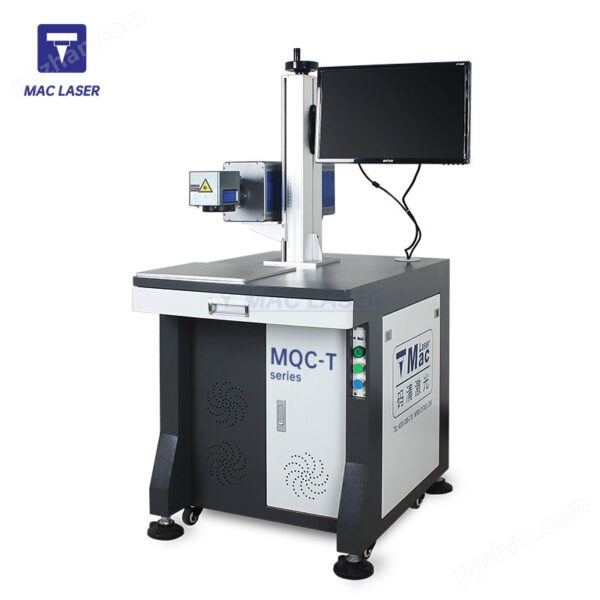 MQC-T系列 台式二氧化碳激光打标机（大威）