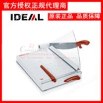 德国 IDEAL1046修边刀 裁纸刀切纸刀切纸机