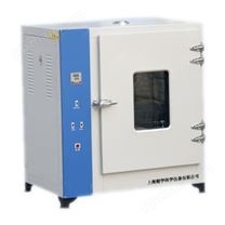 JK-BDO-75D電熱鼓風干燥箱（數顯儀表）