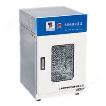 JK-HI-600D电热恒温培养箱（数显仪表）