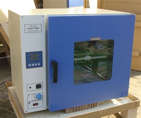 SYW140型电热鼓风干燥箱