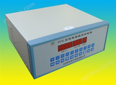 SYXL型微电脑温度控制器