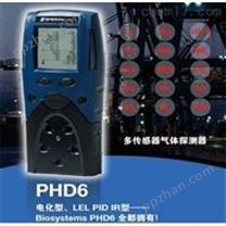 霍尼韦尔PHD6多种气体检测仪