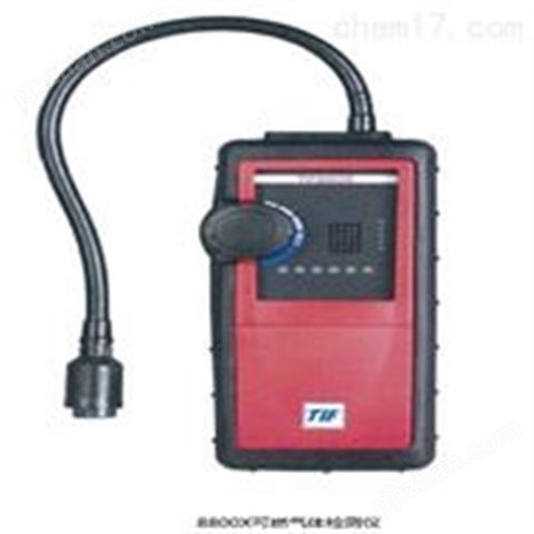 TIF8800X可燃气体检漏仪