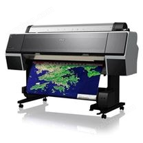 EPSON STYLUS PRO 9710爱普生大幅面打印机